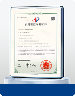 ナノ銀活性化フィルター 実用新型特許証明書